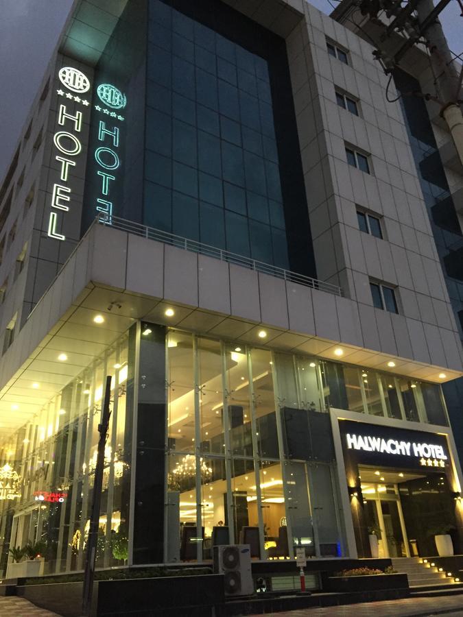 Hotel Halwachy Sulaymaniyah Exterior photo