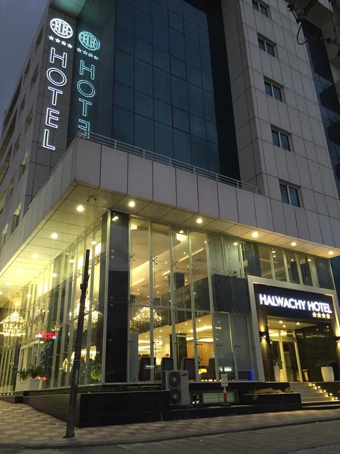 Hotel Halwachy Sulaymaniyah Exterior photo